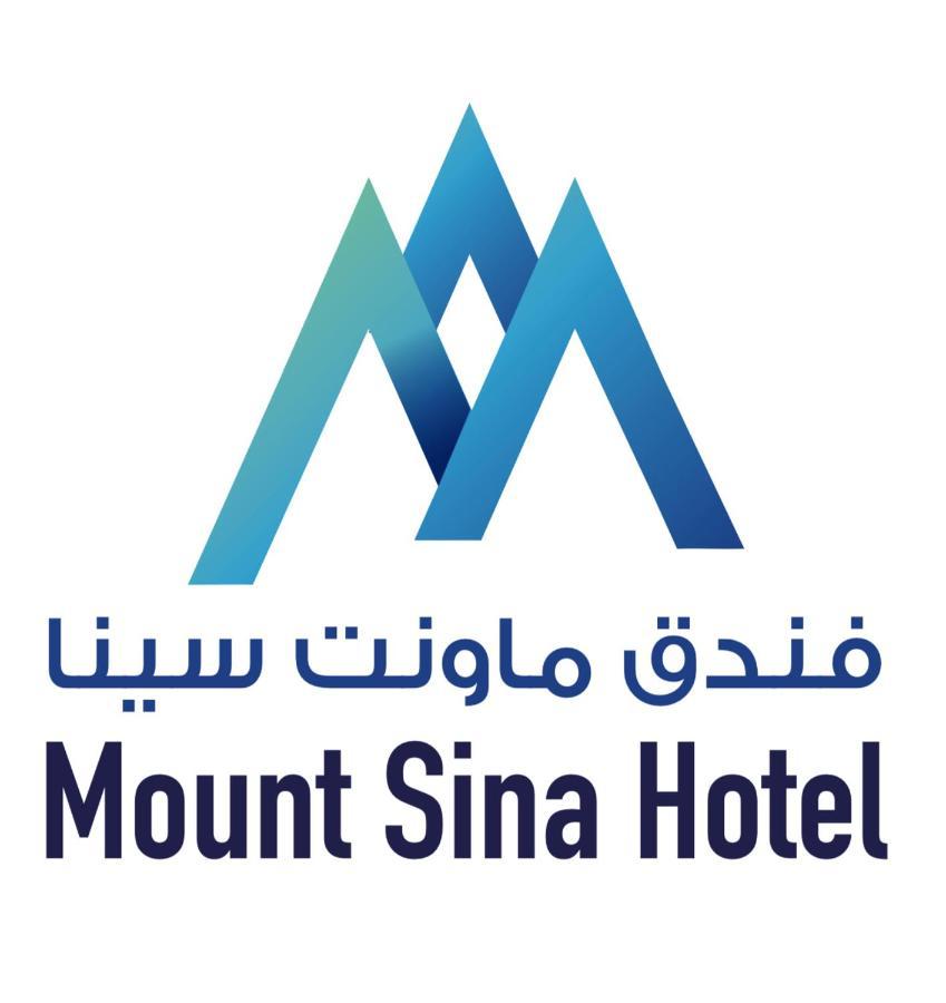 Mount Sina * Dubai